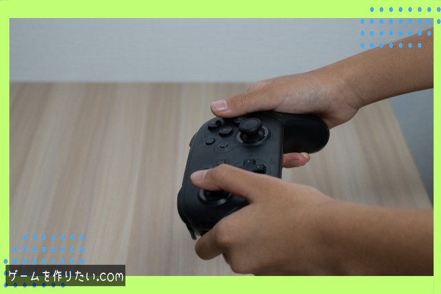 どんな人向けか