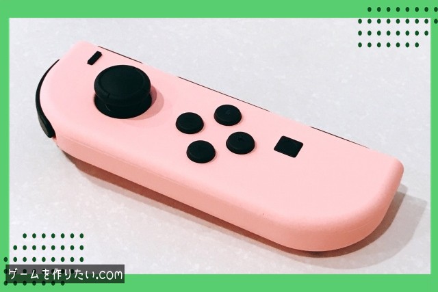 マウス視点操作とは?基礎知識と用語解説