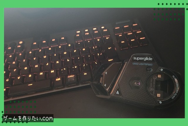 Unityを使ったマウス視点操作の実装方法