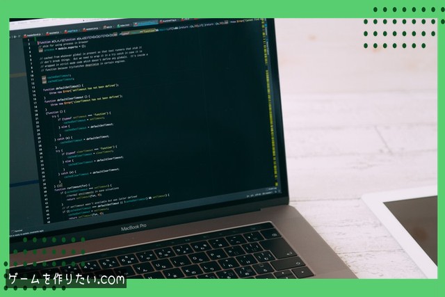 実用的な視点操作システム完成までの4ステップ