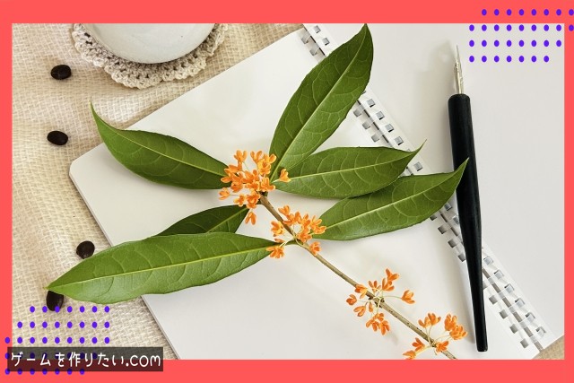 Unityで商用レベルの作品を作る方法