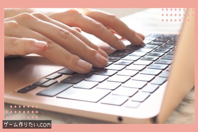 学習ロードマップ