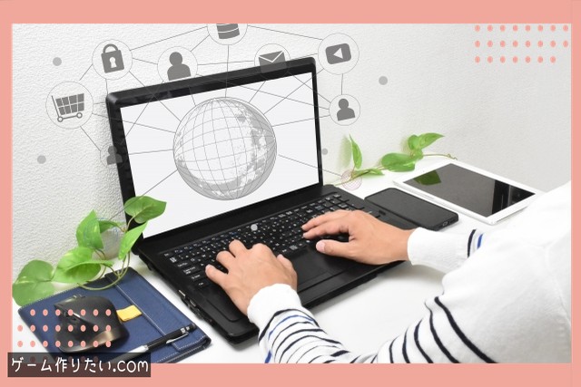 プログラミング ゲーム制作 まとめ
