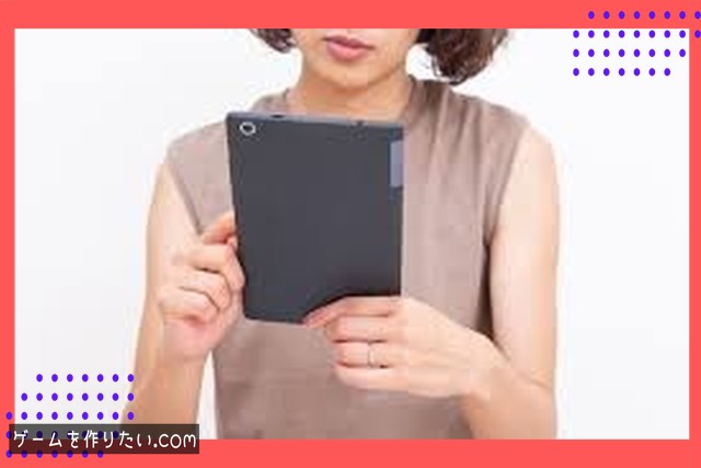 基本的なスクリプトの書き方