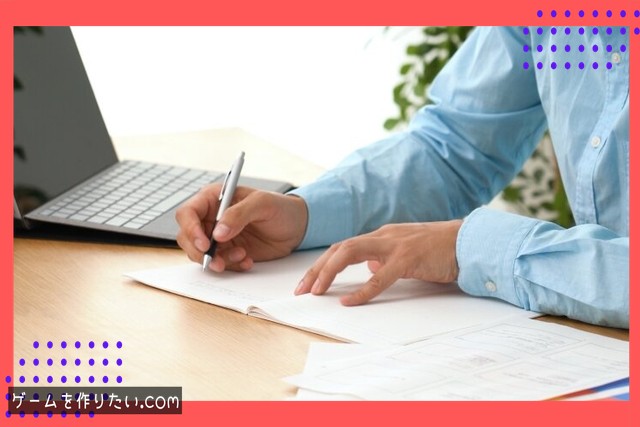 もっと汎用的なゲーム開発スキルを身につけるなら