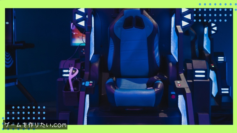 クォータニオン 逆の実装手順