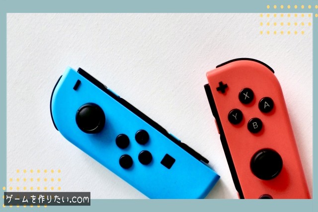 raising-schedule-system-002