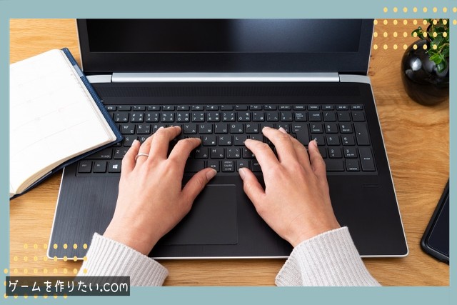 raising-schedule-system-006