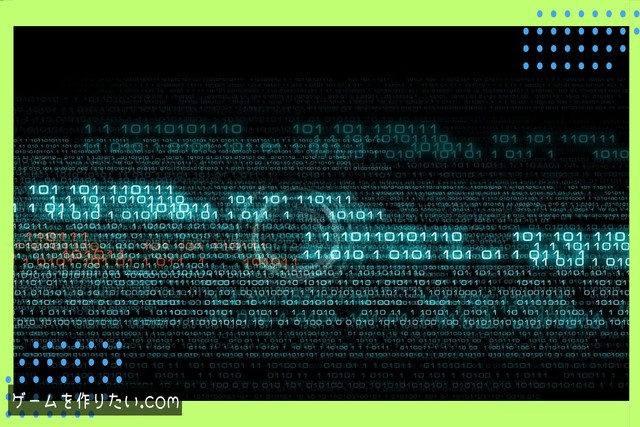 各パイプラインの違い