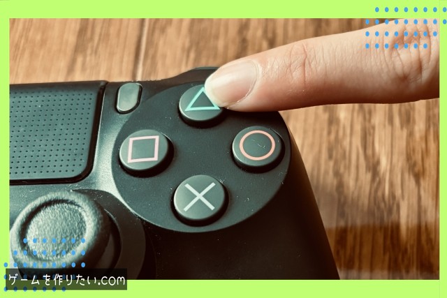 どれを選べばいいか