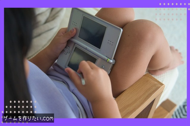 負けからの学習