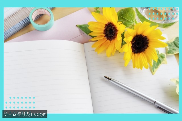 rpg-database-guide-003