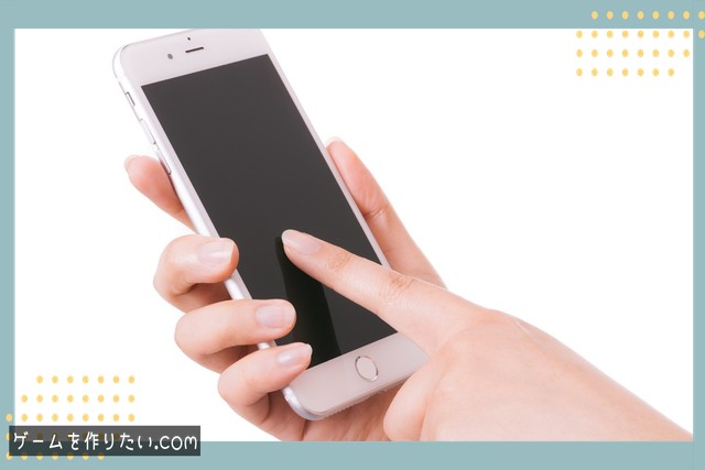 rts-resource-system-003