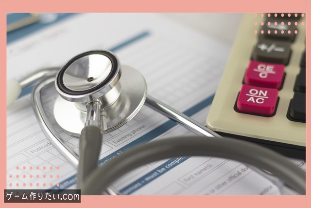 Unity 当たり判定 講座