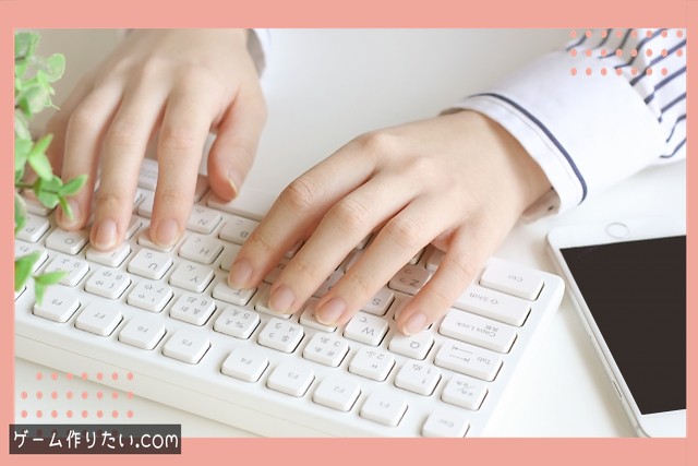 Scratch 当たり判定 まとめ