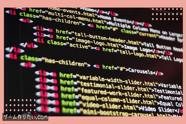 Scratch シューティングゲーム