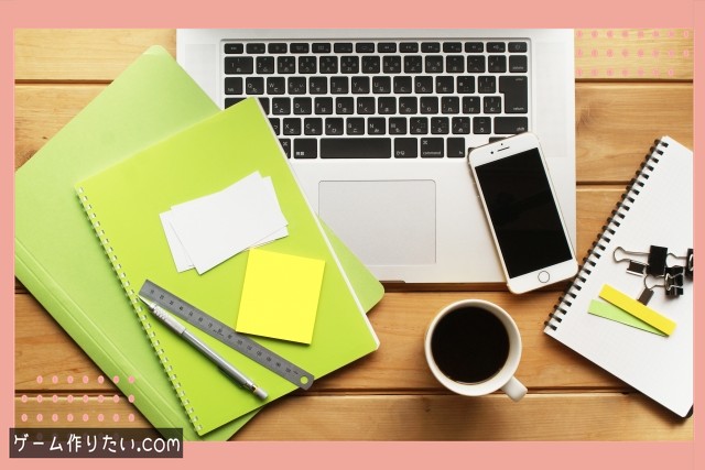 Unity ゲーム制作 講座