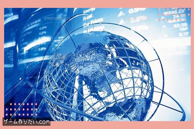 Unity ステップアップ