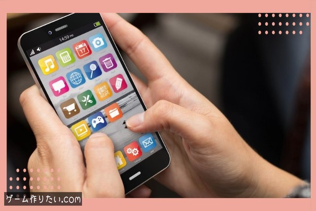 Scratch ゲーム制作 講座