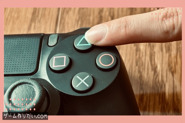 Scratch マリオ風スクロール 実装