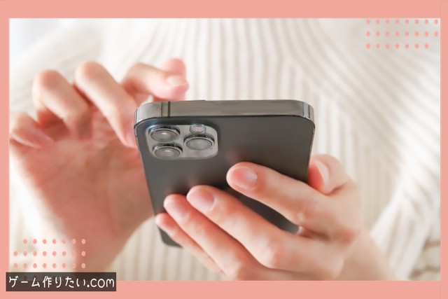 Scratch 衝突処理 実装