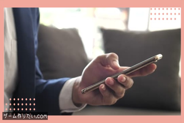 Scratch 体力ゲージ 作り方