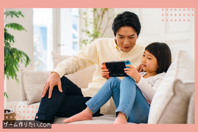 Scratch 体力ゲージ まとめ