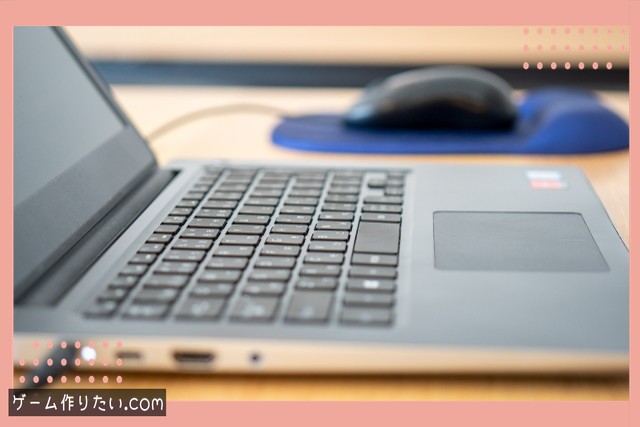 弾発射 実装方法