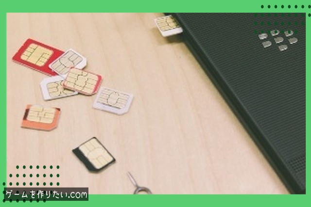 TPSカメラ設計の基本とは？基礎知識と用語解説