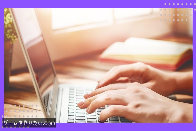 中毒性を生む仕組み