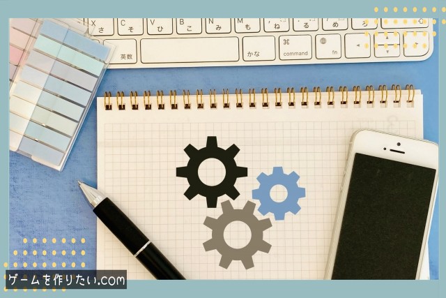 srpg-elevation-system-006