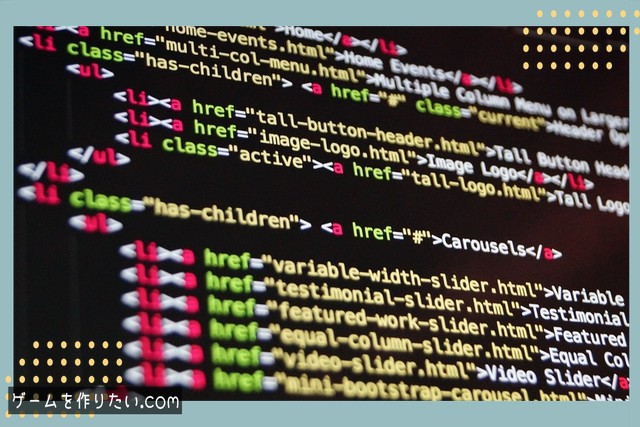 srpg-item-system-002