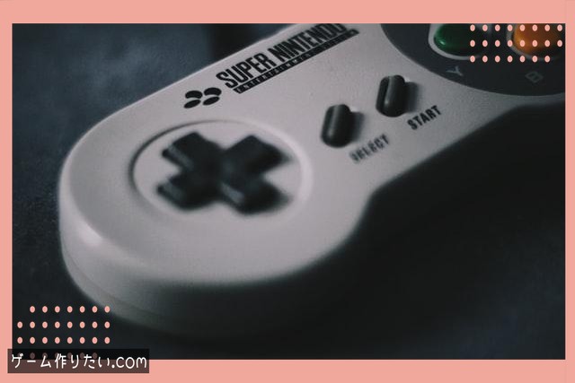 ステートマシン まとめ