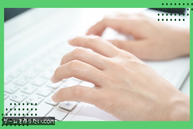 Unity FPSテンプレはここを見るまとめ