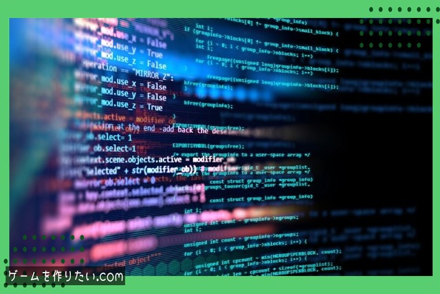 追尾処理とは？基礎知識と用語解説