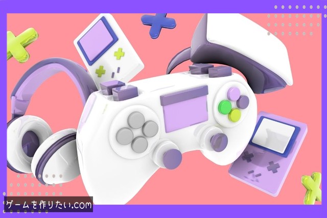 戦略性を高める設計