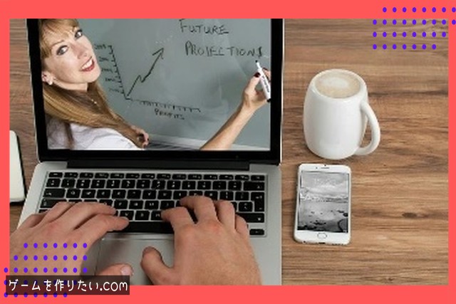 ティラノビルダーとは