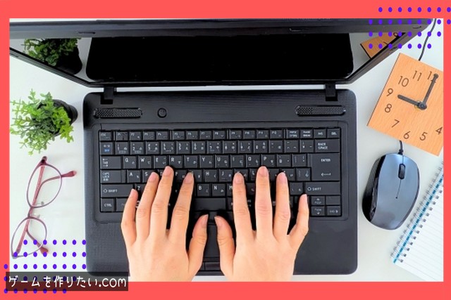 選択肢の作り方