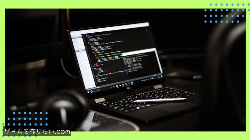 Unityでの実装方法