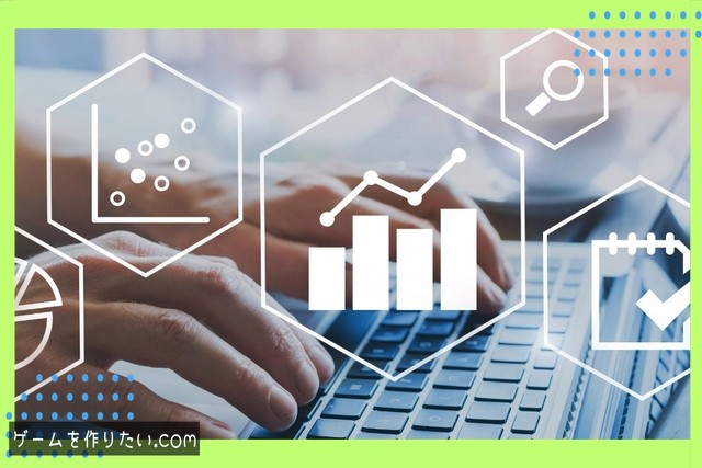 Unityとはまとめ