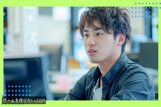 実装のポイント