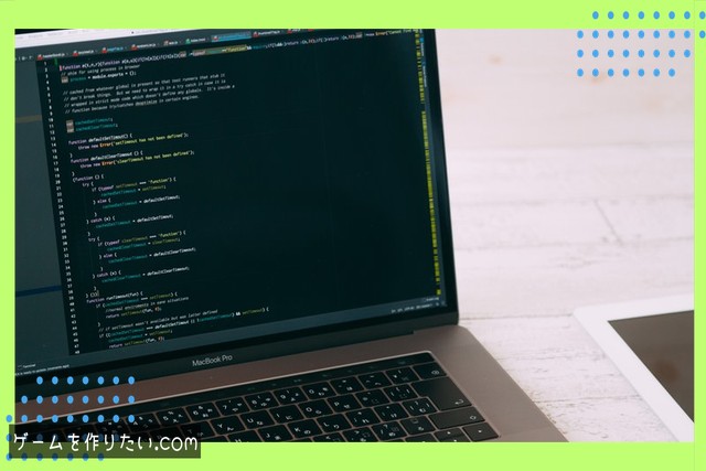 形式に関する問題