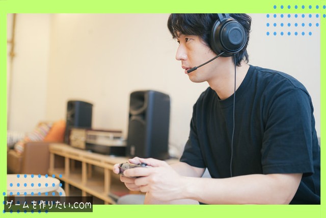 対処法と解決方法