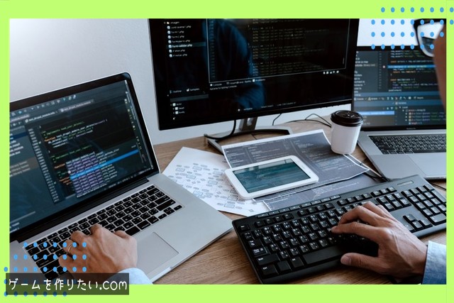 インポート時に確認すべきポイント