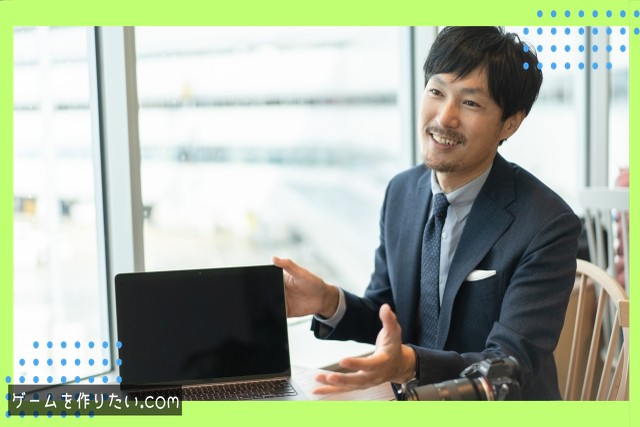 アセット選びのコツ