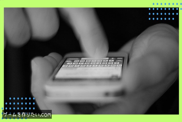 Unity Asset Storeからアセットをインポートする方法まとめ