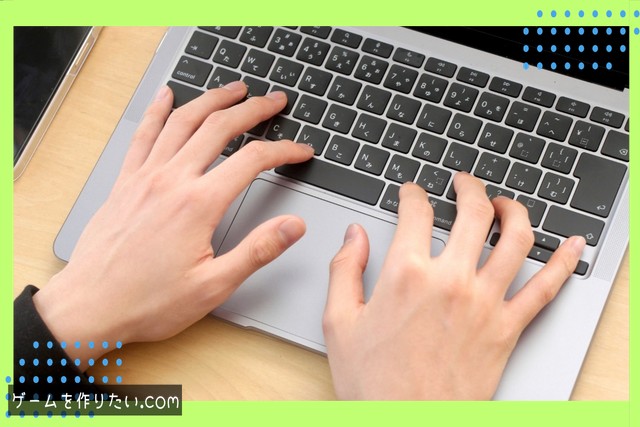 ビルド後にUIがずれる原因