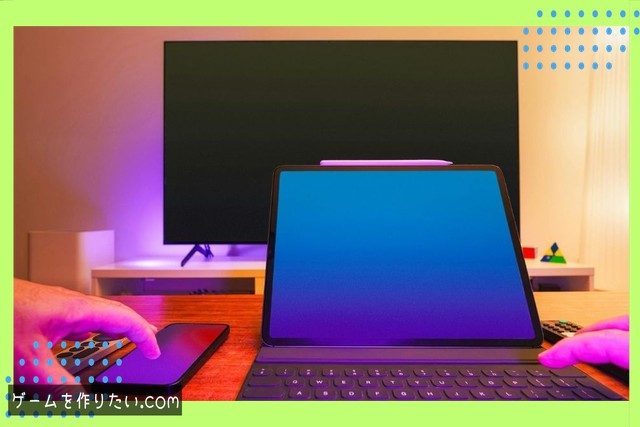 感度調整の方法