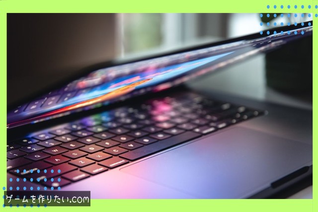 回転制限の実装