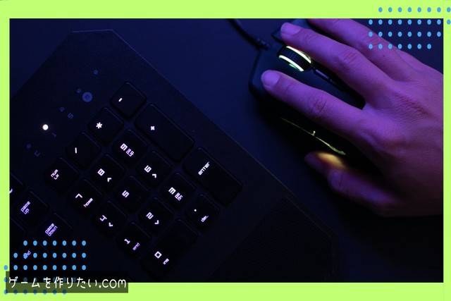 Sceneビューでの確認ポイント